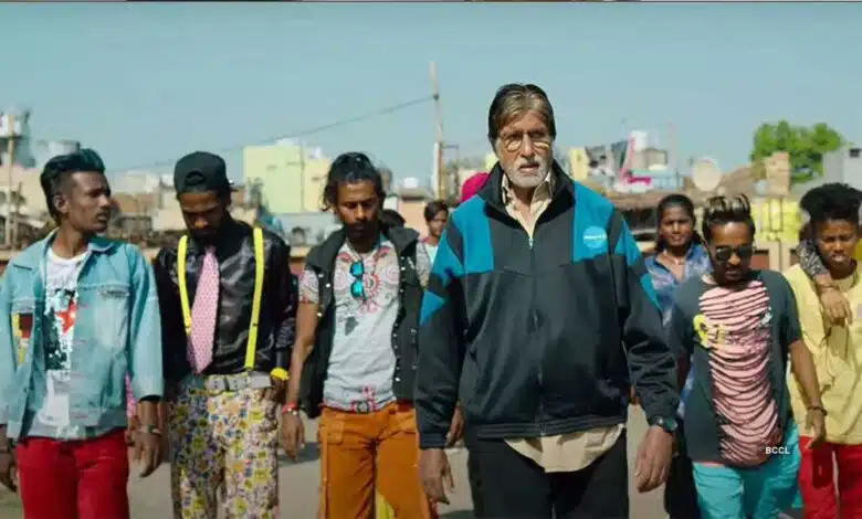 Jhund: Amitabh film will now come on OTT