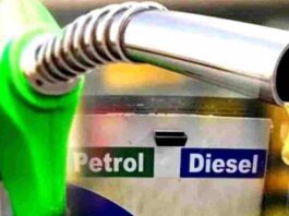 Petrol-Diesel prices remain stable for the 15th consecutive day