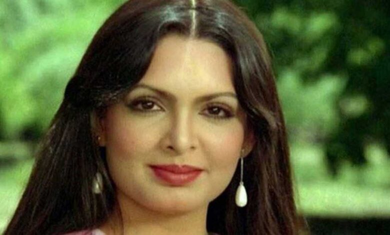 Remembering Parveen Babi on her birth anniversary