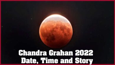 Chandra Grahan 2022: Date, Time and Story