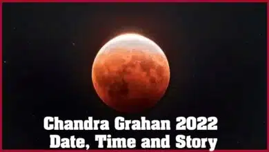 Chandra Grahan 2022: Date, Time and Story