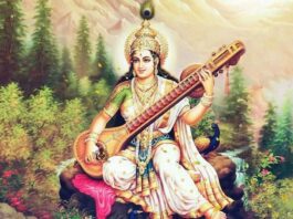 Saraswati Mata Aarti: Receive the boon of wisdom and knowledge