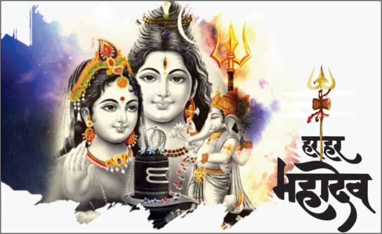 Om Jai Shiv Omkara का जाप करें: जीवन को फलदायी बनाएँ 