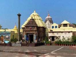 Controversy arose as GPRS started around Jagannath Temple