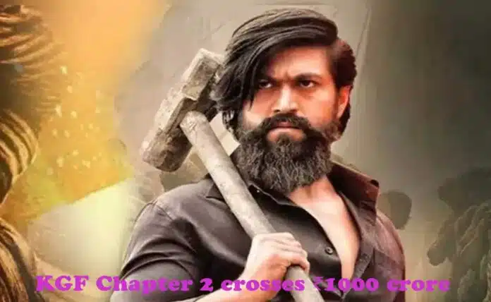 KGF Chapter 2 crosses ₹1000 crore in 2 week