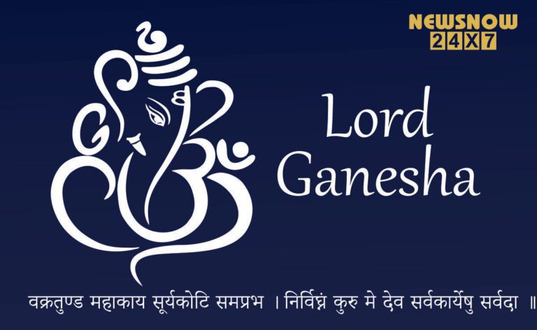 Lord Ganesha: 15 मंत्र, आरती और चालीसा