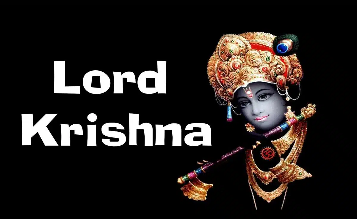 Lord Krishna मंत्र, अर्थ और लाभ