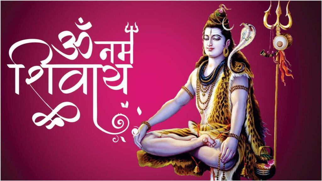 Har Har Mahadev: Benefits of Worshiping Lord Shiva