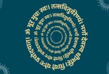 How does Mantra affect the brain