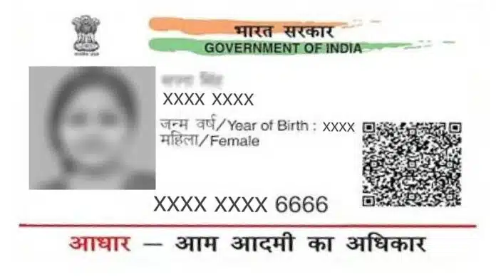 UIDAI warns people against sharing Aadhar photocopy