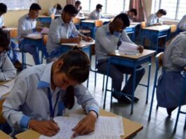 CBSE Class 10 Home Science Exam Tomorrow; Details, Paper Pattern