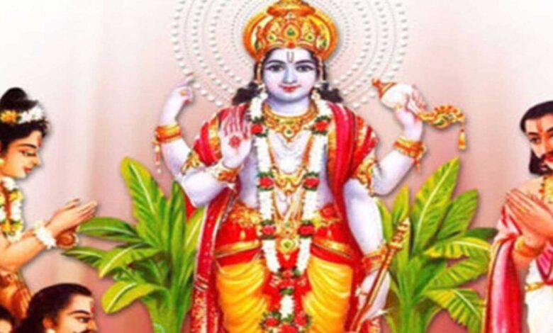 Success and growth will come from Satyanarayan Aarti