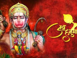 Chant Hanuman Stotra: Get Obstacle Free Life