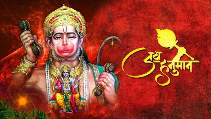 Chant Hanuman Stotra: Get Obstacle Free Life