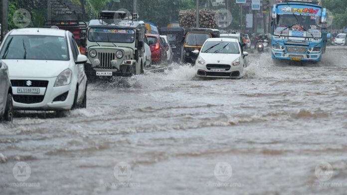 Heavy rain forecast in Kerala today, 'Orange Alert' in 12 districts