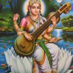 maa-saraswati