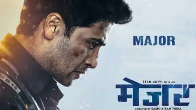 Salman Khan launched the trailer of the film Major