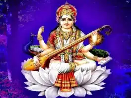 saraswati mata aarti receive wisdom and knowledge