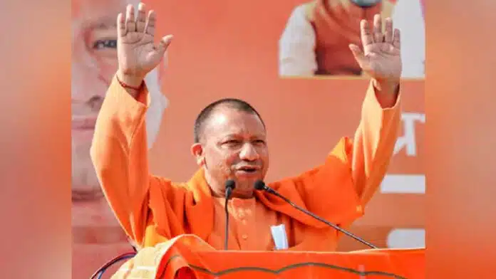 Yogi Adityanath to visit Ayodhya tomorrow