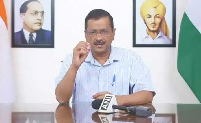 Arvind Kejriwal says Arrest all of us