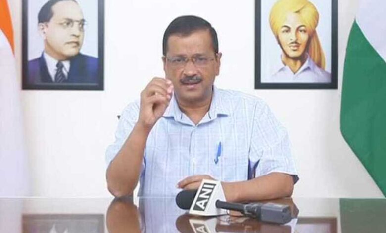 Arvind Kejriwal says Arrest all of us