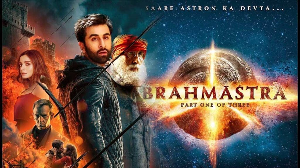 Brahmastra New Poster: Glimpses of Amitabh Bachchan's character Guru