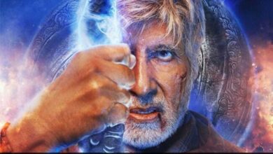 Brahmastra New Poster: Glimpses of Amitabh Bachchan's character Guru
