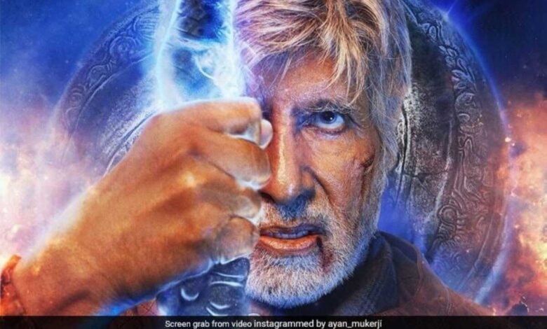 Brahmastra New Poster: Glimpses of Amitabh Bachchan's character Guru