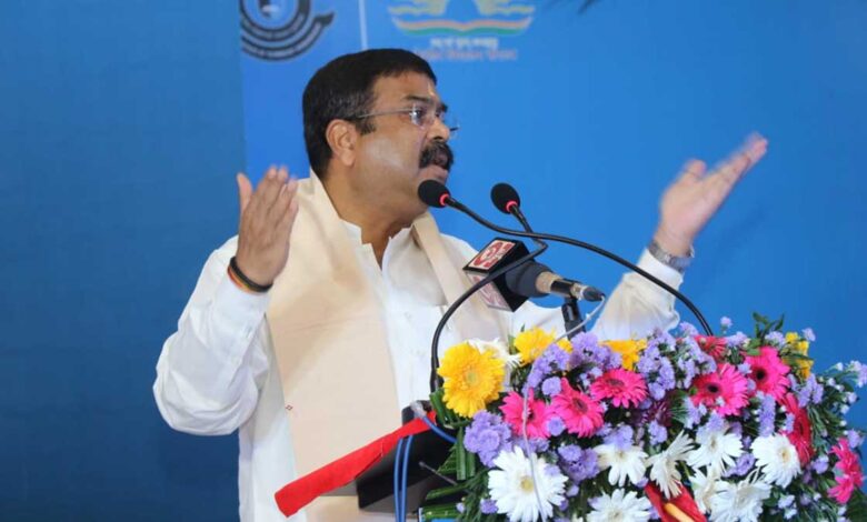 IIT will soon offer B.Ed course: Dharmendra Pradhan