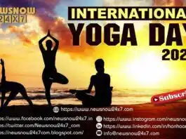 International Yoga Day 2022: History, Theme and Significance