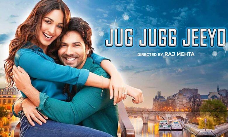 Jug Jugg Jeeyo fans review: its family entertainer