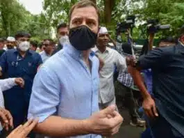 Will Rahul Gandhi be arrested? What CM of Chhattisgarh say?