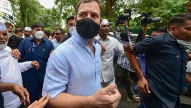 Will Rahul Gandhi be arrested? What CM of Chhattisgarh say?