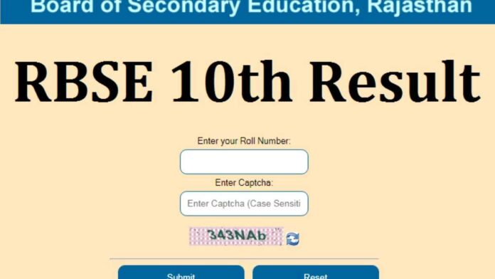 Rajasthan Board RBSE class 10 result likely on June 13