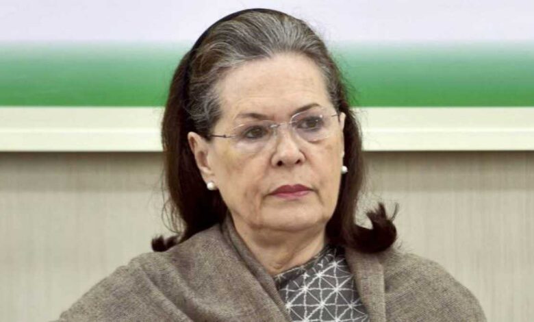 Sonia Gandhi has COVID will appear before ED on June 8