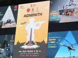 agneepath scheme