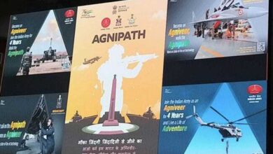 agneepath scheme