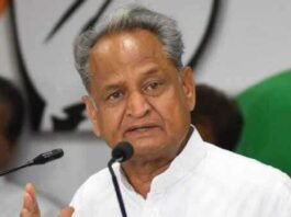 Ashok Gehlot said the atmosphere of mistrust, violence in the country