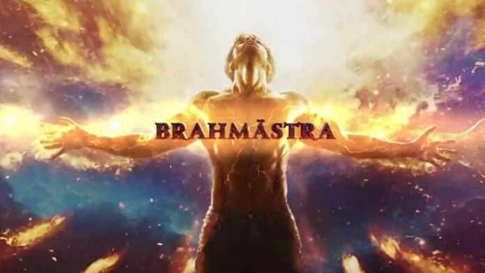 The much awaited 'Brahmastra' trailer released, watch