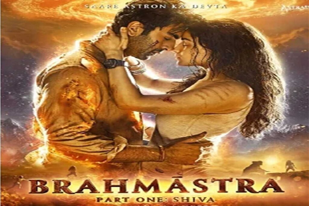 The much awaited 'Brahmastra' trailer released, watch