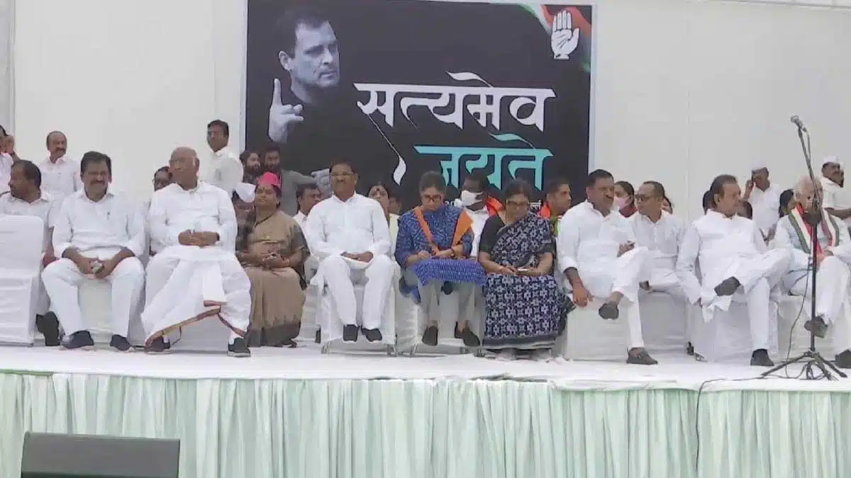 congress-satyagraha