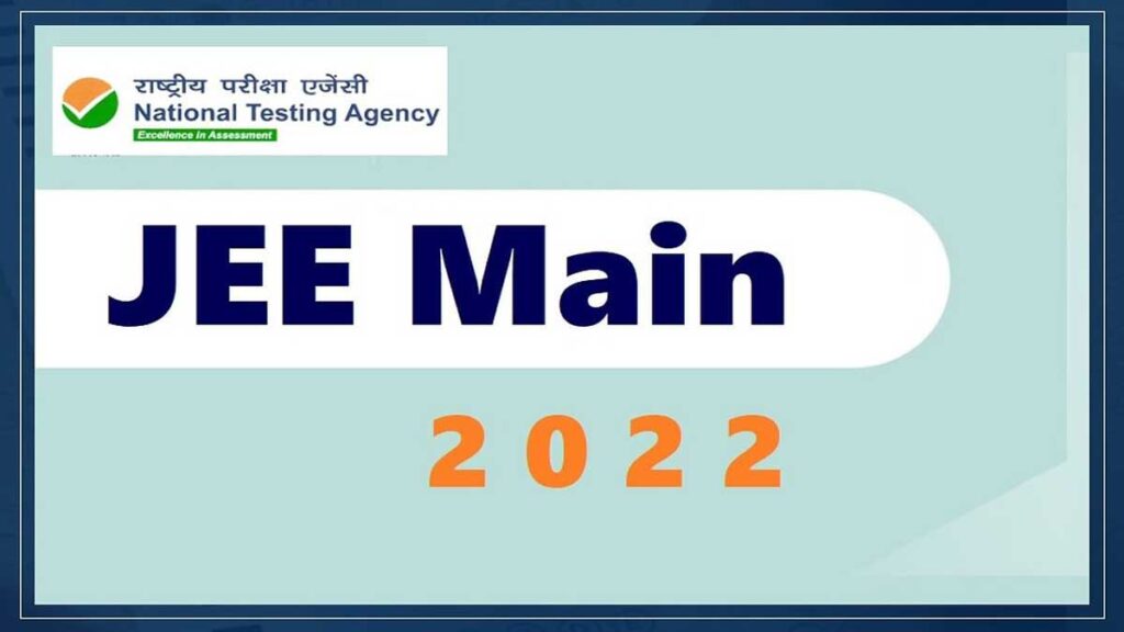 JEE Main 2022 Admit Card Soon; Exam Pattern, Tips