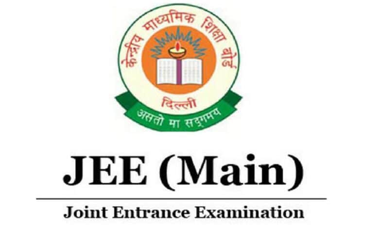 JEE Main 2022 Admit Card Soon; Exam Pattern, Tips