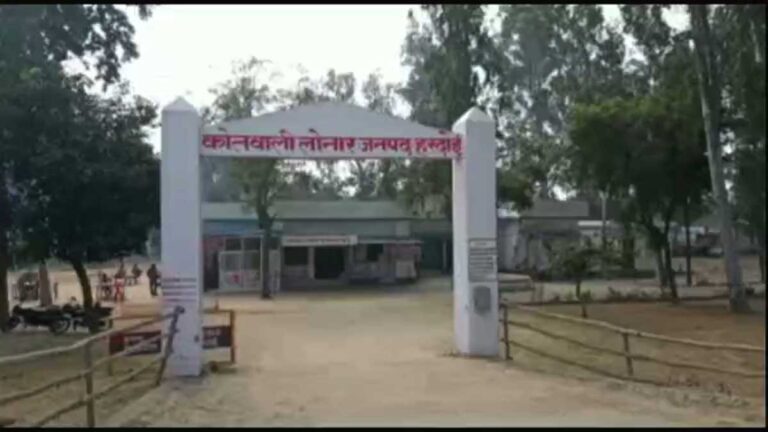 Hardoi: नशे में धुत व्यक्ति ने पत्नी और साले पर किया हमला