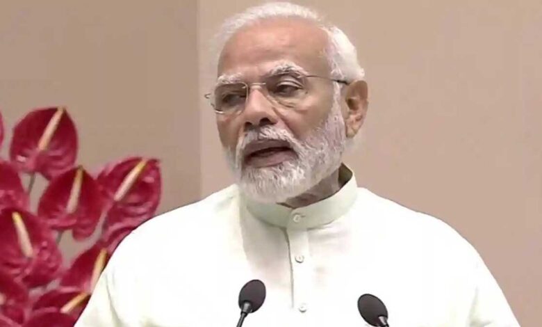 Azadi Ka Amrit Mahotsav: PM Modi dedicated a new series of coins