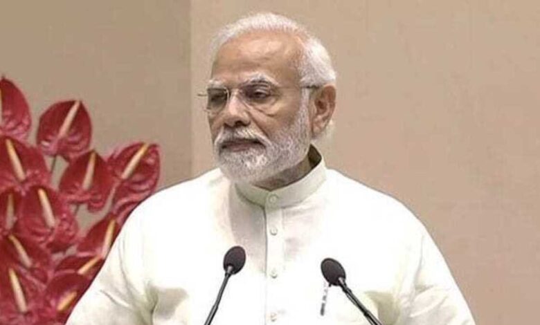 PM Modi's jibe at Congress