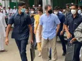 Will Rahul Gandhi be arrested? What CM of Chhattisgarh say?
