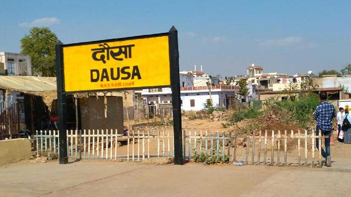 rajasthan dausa Rajasthan: Man shoots girl, kills himself