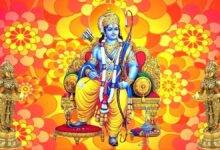 Meaning and Benefits of Ram Mantra