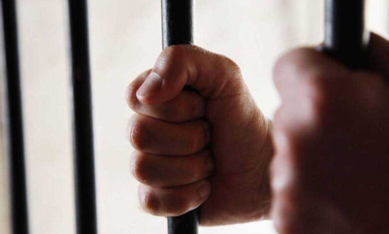 fake Matrimony Profile to cheat